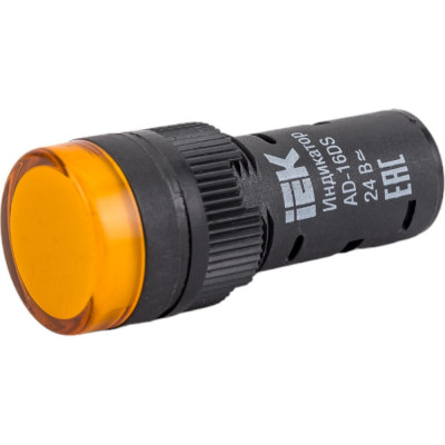 Светодиодная лампа IEK AD16DS BLS10-ADDS-024-K05-16