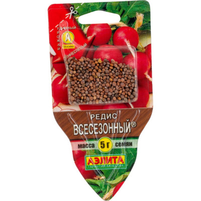 Семена Аэлита Редис Всесезонный 4601729120329