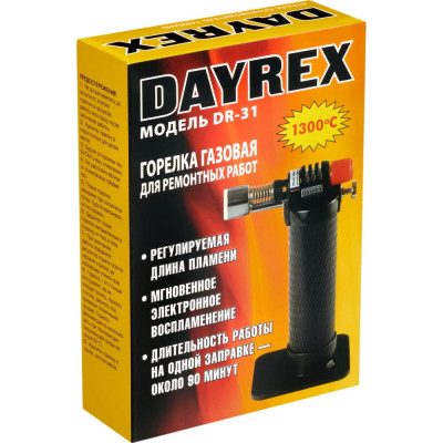 DAYREX -31 газовый паяльник 621091