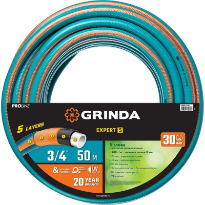 Grinda PROLine EXPERT 5 3/4 50 м, 30 атм, шланг поливочный, пятислойный 429007-3/4-50