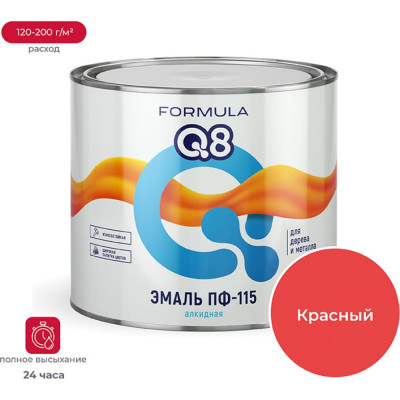 Эмаль ПРЕСТИЖ ПФ-115 FORMULA Q8 48060