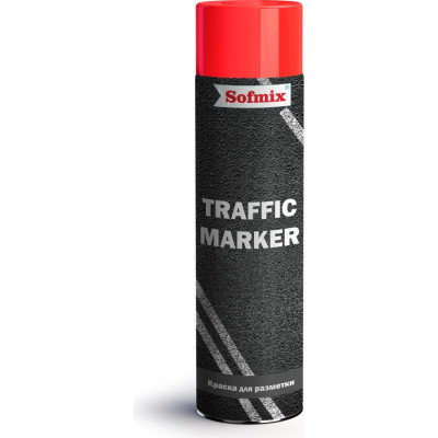 Аэрозольная краска для разметки SOFMIX TRAFFIC MARKER 510403