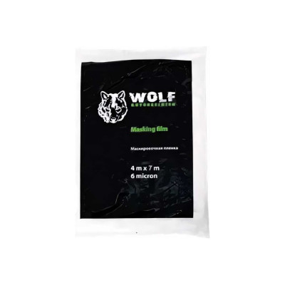Маскировочная пленка WOLF 801.0407