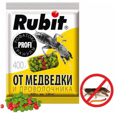 Rubit Рофатокс гранулы от медведки и проволочника 400г профи 59023