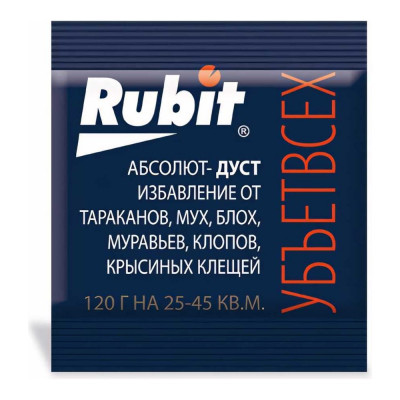 Rubit Защита от насекомых, убьет всех дуст пакет 120гр 51822