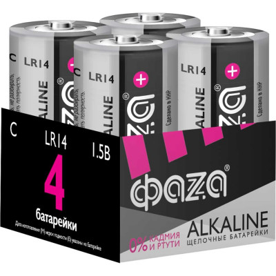 ФАZА Батарейка Элемент питания алкалиновый C/LR14 1.5В Alkaline Pack-4 (пленка 4шт) 5033160