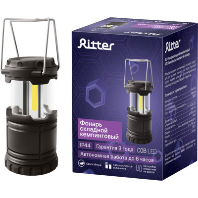 REV Кемпинговый фонарь складной Travellight+ размер XL 29068 1