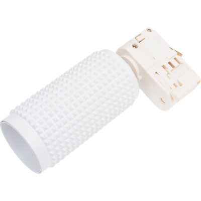 NOVOTECH Трехфазный трековый светодиодный cветильник LED 12W MAIS LE