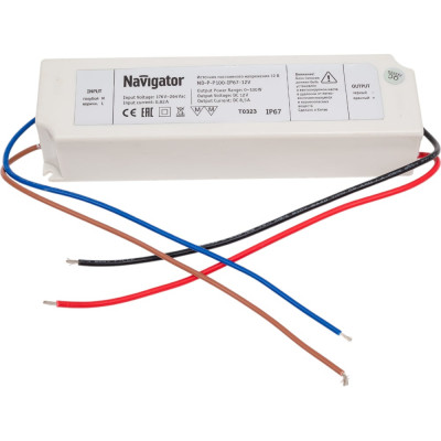 Navigator Драйвер ND-P-P100-IP67-12V 71498