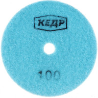 Кедр Круг Шлифовальный Алмазный Гибкий Р100 100 мм 161-0100 216298