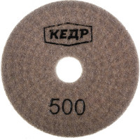 КЕДР Круг Шлифовальный Алмазный Гибкий Р500 100 мм 161-0500 216950