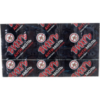 Пластины от моли Вихрь 10 штук 4607043202956