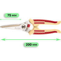 Универсальные ножницы из нержавеющей стали Mr.Logo 2600