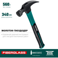 Столярный молоток-гвоздодёр KRAFTOOL Fiberglass 560 г 20265-56_z01