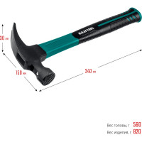 Столярный молоток-гвоздодёр KRAFTOOL Fiberglass 560 г 20265-56_z01