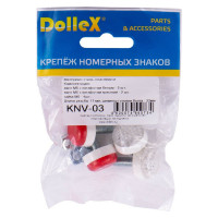 Крепеж номерного знака DolleX винты с белым и красным катафотом KNV-03