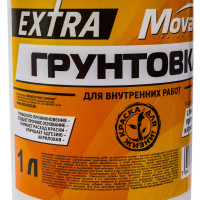 Грунтовка для внутренних работ Movatex EXTRA 1 л Т11875