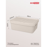 Универсальный ящик Econova Luxe с крышкой, 380х276х140 мм, 12 л светло-бежевый 433205634