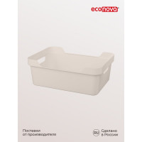 Универсальный ящик Econova Luxe с крышкой, 380х276х140 мм, 12 л светло-бежевый 433205634