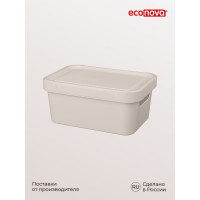 Универсальный ящик Econova Luxe с крышкой, 270х190х120 мм, 4,6 л светло-бежевый 433205434
