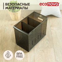 Универсальный контейнер Econova Optima 10,6 л, 165x305x242 мм коричневый 433217314
