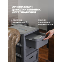 Комод Econova Luxe на колесах, 4 ящика, 300х385х690 мм серый 43324671170