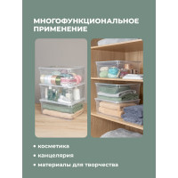 Комплект ящиков для хранения Econova 400х335х170 мм 3 шт, 18 л, бесцветный 43126980122