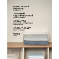 Комплект ящиков для хранения Econova 400х335х170 мм 3 шт, 18 л, бесцветный 43126980122