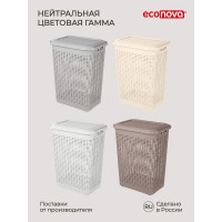 Корзина для белья Econova 50 л, 420х310х560 мм светло-серый 431293430
