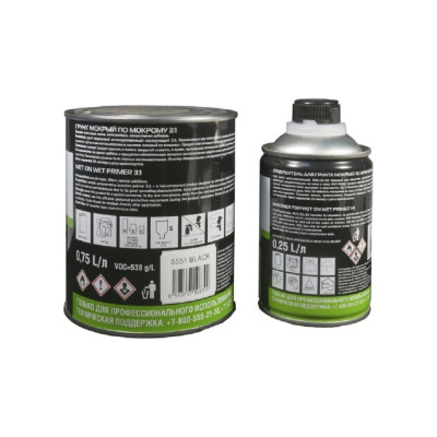 Грунт Jeta PRO мокрый-по-мокрому 5551 black
