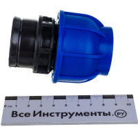 Муфта BOUTTE ПНД 32 - ВР 1" 9272050