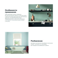 Латексная краска для влажных помещений MARSHALL КУХНИ И ВАННЫЕ, матовая, база BW, 9 л 5316072