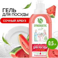 Средство для мытья посуды SYNERGETIC АРБУЗ, 500 мл 4623722258281 103055/14