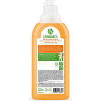 Средство для мытья посуды SYNERGETIC СОЧНЫЙ АПЕЛЬСИН флакон дозатор, 500 мл 4623722258311 103056/14