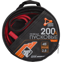 Пусковые провода Nova Bright 200 А, морозостойкие, в сумке, 2.5 м 46774