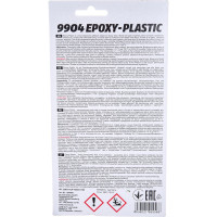Клей для пластмасс MANNOL EPOXY PLASTIC 30 г 2405