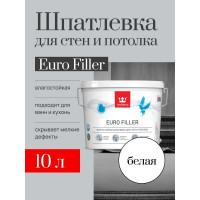 Шпаклевка влагостойкая Евро Филлер 10 л Tikkurila 204675 700012221