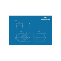 Кухонная мойка ULGRAN U-403 цвет: белыйU-403-331