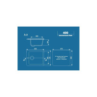 Кухонная мойка ULGRAN U-404 цвет: белый U-404-331