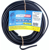 Кабель Мастер Тока ВВГбм-ПнгA-LS, 2x1.5, черный, 20м МТ0255