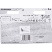 Батарейка Panasonic LR6 Alkaline Power BL10 УТ-00000254