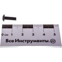 Винт ЦКИ ISO 7380, М4х12 пр. 10.9, ОКС, 250 шт 61331