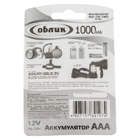Аккумуляторы Облик Ni-Mh AAA -1000 mAh Блистер-2 6053