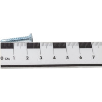 Оконные саморезы с буром Метизик 3,9х25 4284.00