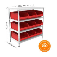 Стеллаж с ящиками IRONMEBEL Optimus-box M-СТЯ101050