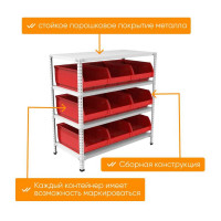 Стеллаж с ящиками IRONMEBEL Optimus-box M-СТЯ101050
