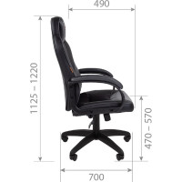 Игровое кресло CHAIRMAN game 17 экопремиум черный/серый 00-07024558