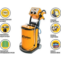 Ручная установка нанесения порошковой краски ETALON В400 с баком 50 литров 552502