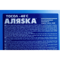 Тосол АЛЯSКА А-40 10 кг 5001