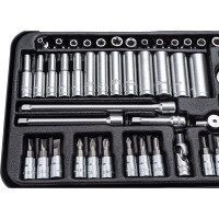 Набор инструментов HOEGERT TECHNIK 63 шт, 1/4 HT1R486